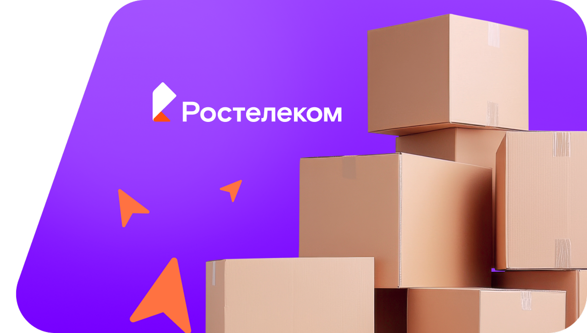 Переезд в новую квартирув хутор Окраюшкин (Воронежская область)